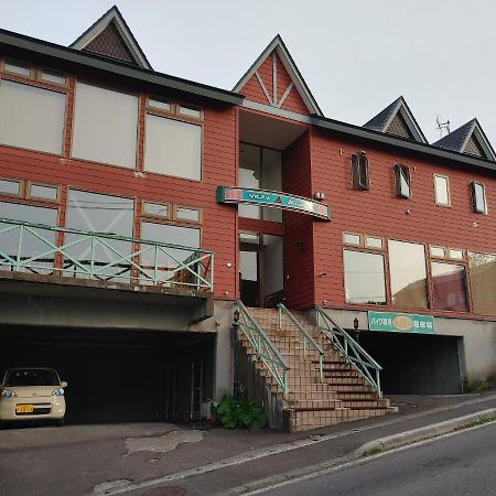 Otaru Villa Moun Teng Exteriér fotografie