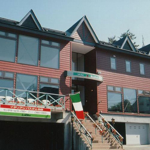 Otaru Villa Moun Teng Exteriér fotografie