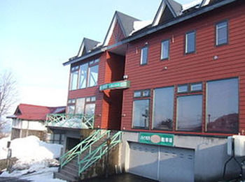 Otaru Villa Moun Teng Exteriér fotografie