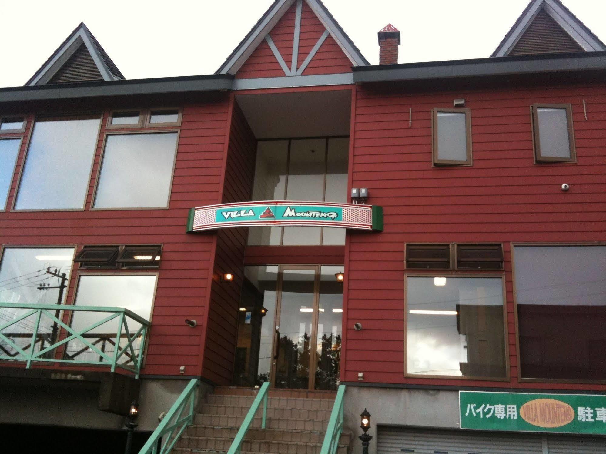 Otaru Villa Moun Teng Exteriér fotografie